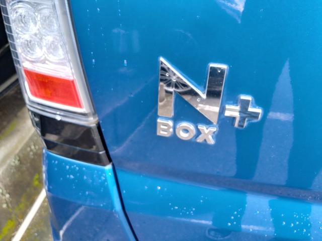 ホンダ Ｎ－ＢＯＸ＋