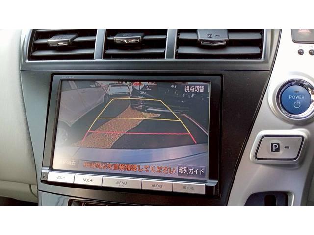 プリウスアルファ Ｓ　純正８型ＳＤ地デジナビ　Ｂｌｕｅｔｏｏｔｈ　全方位カメラ　バックカメラ　ＥＴＣ　ドライブレコーダー　ＦＯＧランプ　スマートキーｘ２　プッシュスタート（23枚目）