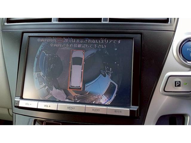 プリウスアルファ Ｓ　純正８型ＳＤ地デジナビ　Ｂｌｕｅｔｏｏｔｈ　全方位カメラ　バックカメラ　ＥＴＣ　ドライブレコーダー　ＦＯＧランプ　スマートキーｘ２　プッシュスタート（24枚目）