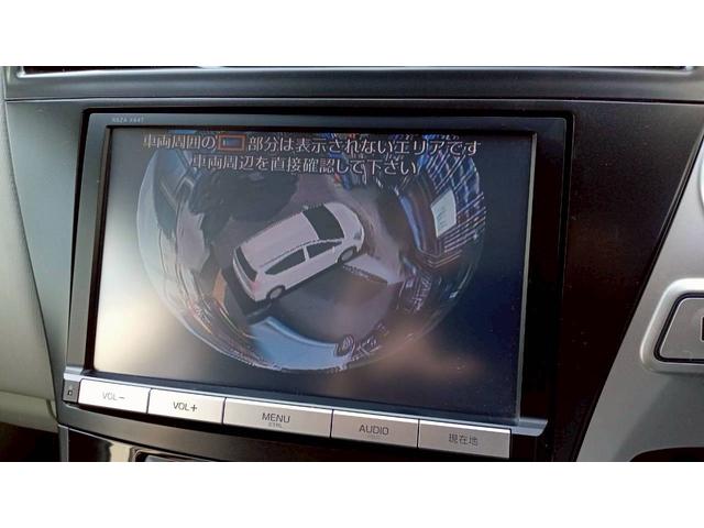 プリウスアルファ Ｓ　純正８型ＳＤ地デジナビ　Ｂｌｕｅｔｏｏｔｈ　全方位カメラ　バックカメラ　ＥＴＣ　ドライブレコーダー　ＦＯＧランプ　スマートキーｘ２　プッシュスタート（26枚目）