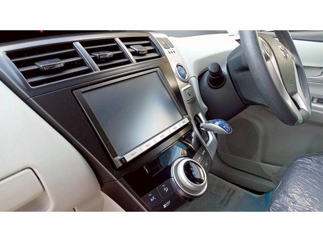 プリウスアルファ Ｓ　純正８型ＳＤ地デジナビ　Ｂｌｕｅｔｏｏｔｈ　全方位カメラ　バックカメラ　ＥＴＣ　ドライブレコーダー　ＦＯＧランプ　スマートキーｘ２　プッシュスタート（27枚目）
