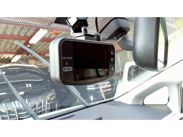 プリウスアルファ Ｓ　純正８型ＳＤ地デジナビ　Ｂｌｕｅｔｏｏｔｈ　全方位カメラ　バックカメラ　ＥＴＣ　ドライブレコーダー　ＦＯＧランプ　スマートキーｘ２　プッシュスタート（29枚目）