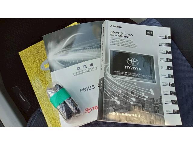 プリウスアルファ Ｓ　純正８型ＳＤ地デジナビ　Ｂｌｕｅｔｏｏｔｈ　全方位カメラ　バックカメラ　ＥＴＣ　ドライブレコーダー　ＦＯＧランプ　スマートキーｘ２　プッシュスタート（45枚目）