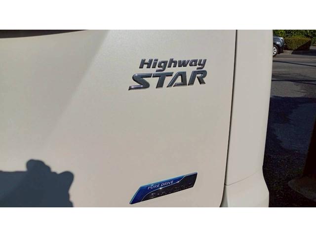 セレナ ハイウェイスターＧ　純正９型ＳＤナビ　両側電動スライドドア　ケンウッド製ルームミラー型前後ドラレコ　後席モニター　クルーズコントロール　プッシュスタート　ＥＴＣ　ＡＣ１００Ｖ　ＨＤＭＩ／ＵＳＢポート　ミラーリング対応（16枚目）