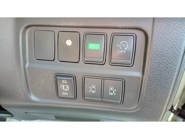 セレナ ハイウェイスターＧ　純正９型ＳＤナビ　両側電動スライドドア　ケンウッド製ルームミラー型前後ドラレコ　後席モニター　クルーズコントロール　プッシュスタート　ＥＴＣ　ＡＣ１００Ｖ　ＨＤＭＩ／ＵＳＢポート　ミラーリング対応（45枚目）