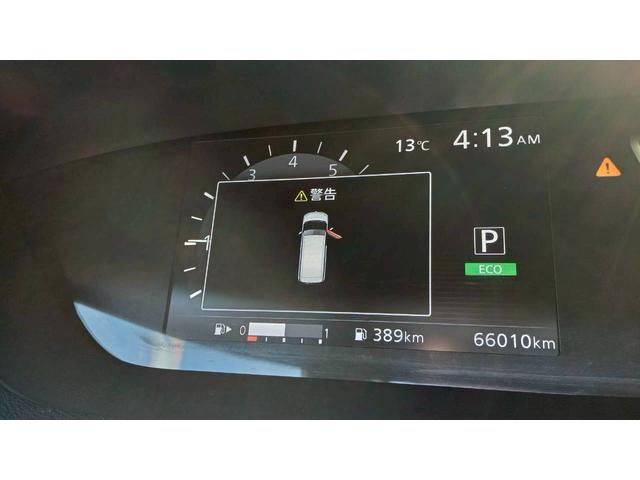 セレナ ハイウェイスターＧ　純正９型ＳＤナビ　両側電動スライドドア　ケンウッド製ルームミラー型前後ドラレコ　後席モニター　クルーズコントロール　プッシュスタート　ＥＴＣ　ＡＣ１００Ｖ　ＨＤＭＩ／ＵＳＢポート　ミラーリング対応（52枚目）