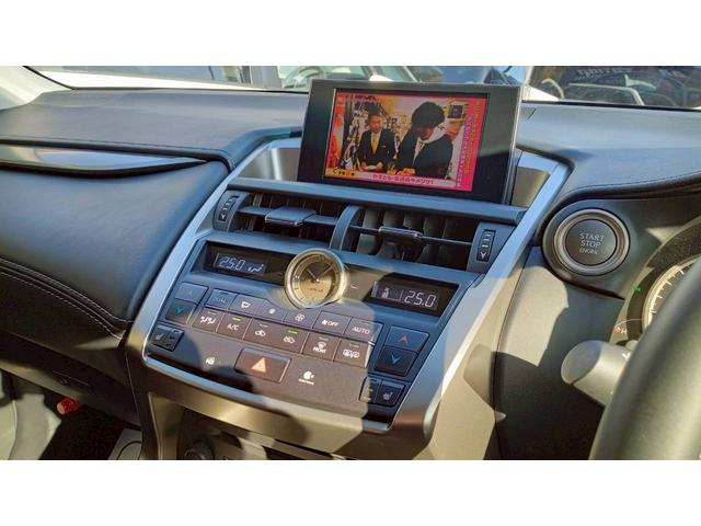 ＮＸ ＮＸ２００ｔ　Ｉパッケージ　純正ナビ　バックカメラ　サイドカメラ　ＥＴＣ　クルーズコントロール　パドルシフト　シートヒーター　パワーシート　クリアランスソナー　ＬＥＤヘッドライト　アイドリングストップ　プッシュスタート（17枚目）