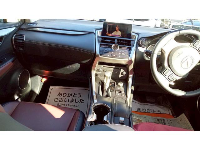 ＮＸ ＮＸ２００ｔ　Ｉパッケージ　純正ナビ　バックカメラ　サイドカメラ　ＥＴＣ　クルーズコントロール　パドルシフト　シートヒーター　パワーシート　クリアランスソナー　ＬＥＤヘッドライト　アイドリングストップ　プッシュスタート（20枚目）