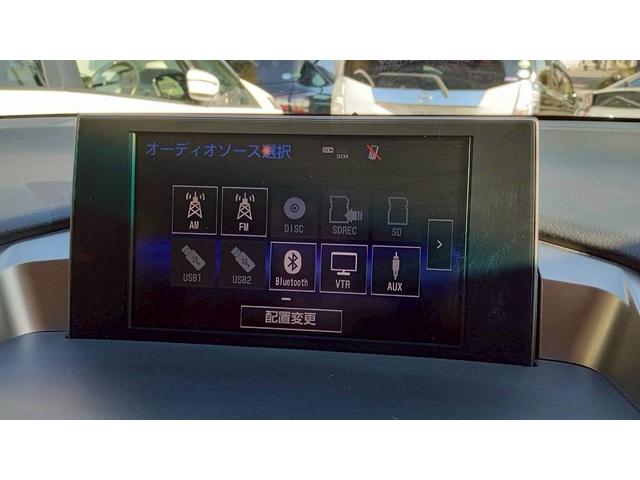 ＮＸ ＮＸ２００ｔ　Ｉパッケージ　純正ナビ　バックカメラ　サイドカメラ　ＥＴＣ　クルーズコントロール　パドルシフト　シートヒーター　パワーシート　クリアランスソナー　ＬＥＤヘッドライト　アイドリングストップ　プッシュスタート（21枚目）