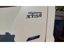 ハイウェイスターＧ　純正９型ＳＤナビ　両側電動スライドドア　ケンウッド製ルームミラー型前後ドラレコ　後席モニター　クルーズコントロール　プッシュスタート　ＥＴＣ　ＡＣ１００Ｖ　ＨＤＭＩ／ＵＳＢポート　ミラーリング対応（16枚目）