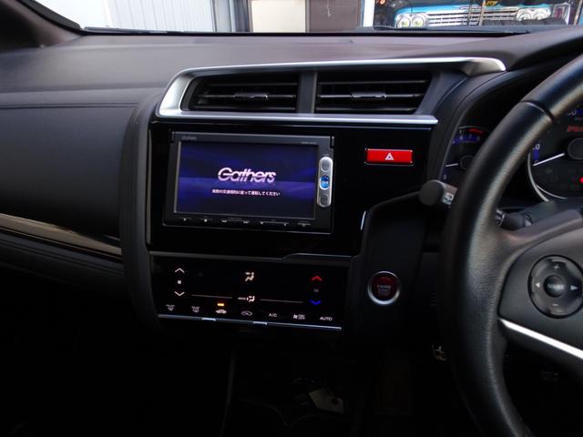 フィット RS L15B-VTEC★6MT★ゼロファイターストレートマフラー★エンケイRP-F1鍛造16インチAW★17HEX貫通ナット★スタンダードサスペンション車高調★Gathersナビ★バックカメラ★LED(21枚目)