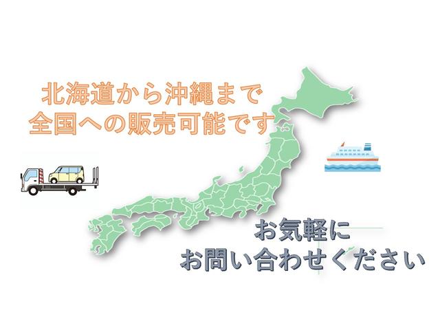 Ｇ・ターボＬパッケージ　走行距離無制限１年保証　両側パワースライドドア　純正ナビ　ＴＶ　ＣＤ・ＤＶＤ再生・Ｂｌｕｅｔｏｏｔｈ接続　バックカメラ　クルーズコントロール　アイドリングストップ　車検令和７年３月(21枚目)