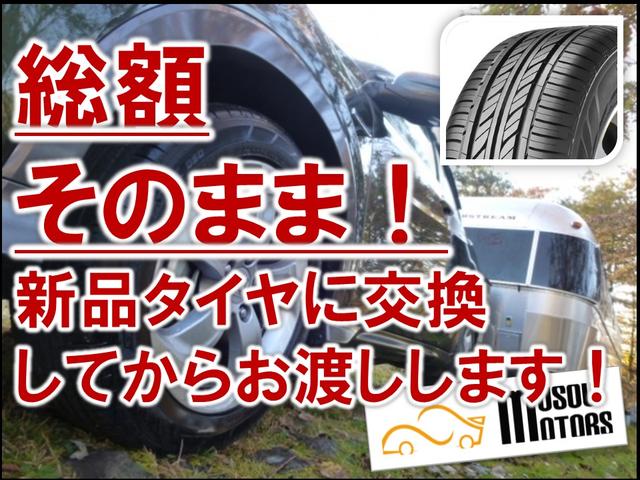 ミラカスタム ＲＳ　走行距離無制限１年保証　タイヤ４本新品交換　スマートキー　ＥＴＣ　ドライブレコーダー　電動格納ミラー　１５インチアルミホイール　ＨＩＤヘッドライト（17枚目）