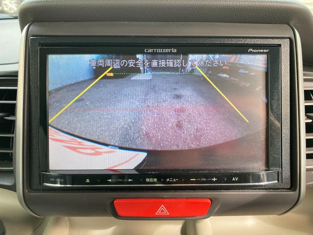 N-BOX G・Lパッケージ 走行距離無制限1年保証付 ワンセグTV付ナビ バックカメラ 左側電動スライドドア スマートキー ドライブレコーダー 社外アルミホイール(4枚目)