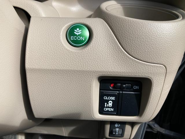 N-BOX G・Lパッケージ 走行距離無制限1年保証付 ワンセグTV付ナビ バックカメラ 左側電動スライドドア スマートキー ドライブレコーダー 社外アルミホイール(5枚目)