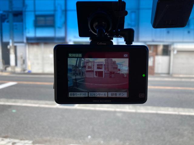 N-BOX G・Lパッケージ 走行距離無制限1年保証付 ワンセグTV付ナビ バックカメラ 左側電動スライドドア スマートキー ドライブレコーダー 社外アルミホイール(6枚目)