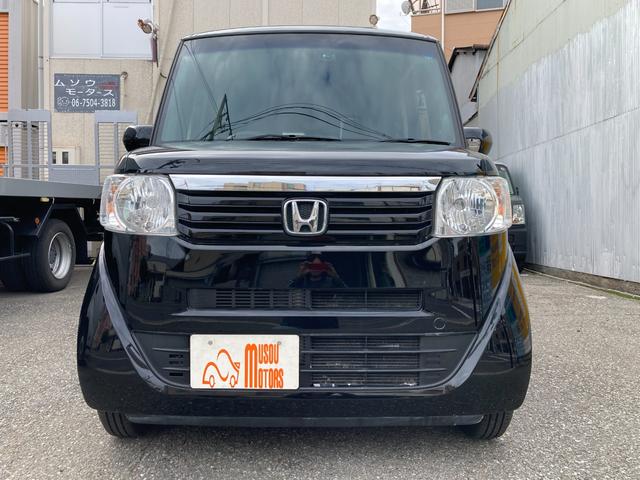 N-BOX G・Lパッケージ 走行距離無制限1年保証付 ワンセグTV付ナビ バックカメラ 左側電動スライドドア スマートキー ドライブレコーダー 社外アルミホイール(8枚目)