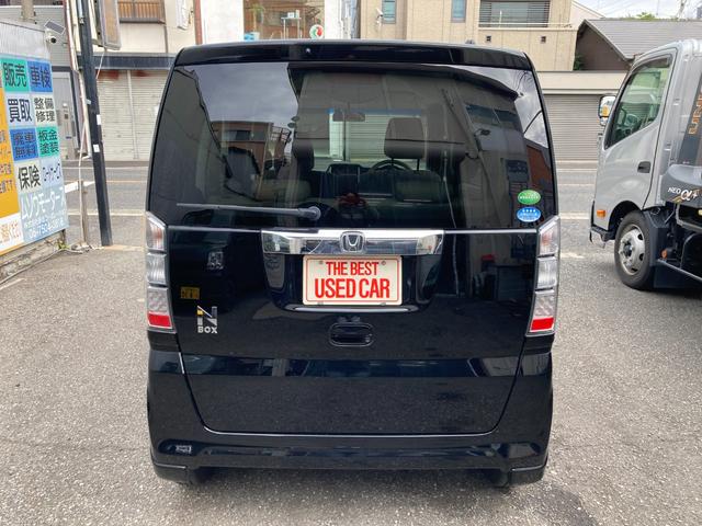 N-BOX G・Lパッケージ 走行距離無制限1年保証付 ワンセグTV付ナビ バックカメラ 左側電動スライドドア スマートキー ドライブレコーダー 社外アルミホイール(11枚目)