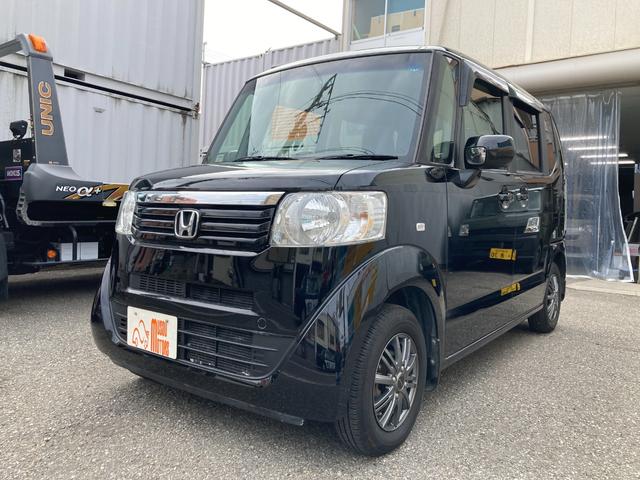 N-BOX G・Lパッケージ 走行距離無制限1年保証付 ワンセグTV付ナビ バックカメラ 左側電動スライドドア スマートキー ドライブレコーダー 社外アルミホイール(14枚目)