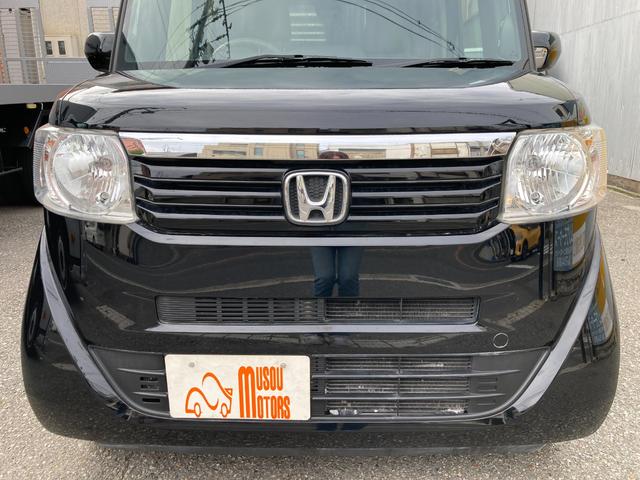 N-BOX G・Lパッケージ 走行距離無制限1年保証付 ワンセグTV付ナビ バックカメラ 左側電動スライドドア スマートキー ドライブレコーダー 社外アルミホイール(21枚目)