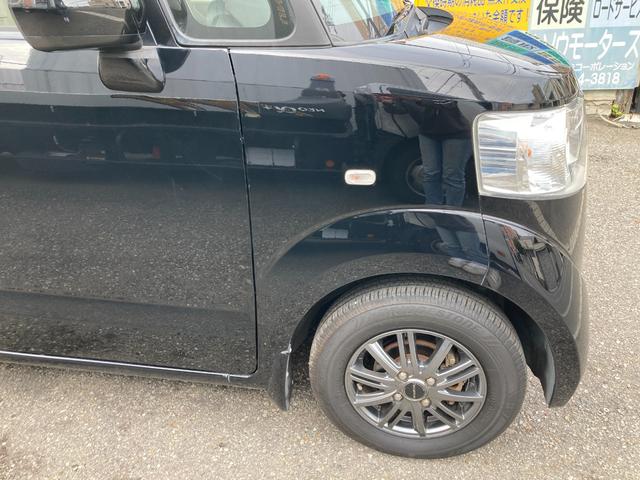 N-BOX G・Lパッケージ 走行距離無制限1年保証付 ワンセグTV付ナビ バックカメラ 左側電動スライドドア スマートキー ドライブレコーダー 社外アルミホイール(23枚目)