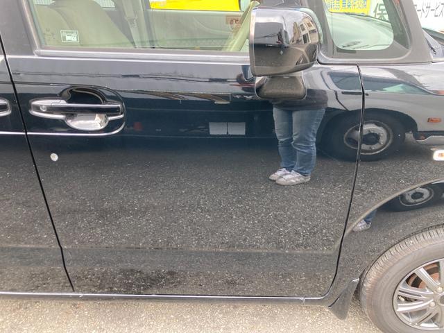 N-BOX G・Lパッケージ 走行距離無制限1年保証付 ワンセグTV付ナビ バックカメラ 左側電動スライドドア スマートキー ドライブレコーダー 社外アルミホイール(24枚目)