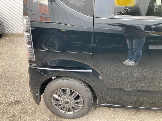 N-BOX G・Lパッケージ 走行距離無制限1年保証付 ワンセグTV付ナビ バックカメラ 左側電動スライドドア スマートキー ドライブレコーダー 社外アルミホイール(28枚目)