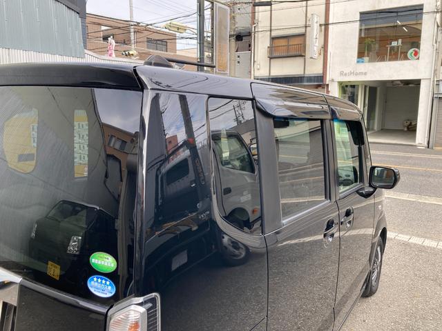 N-BOX G・Lパッケージ 走行距離無制限1年保証付 ワンセグTV付ナビ バックカメラ 左側電動スライドドア スマートキー ドライブレコーダー 社外アルミホイール(29枚目)