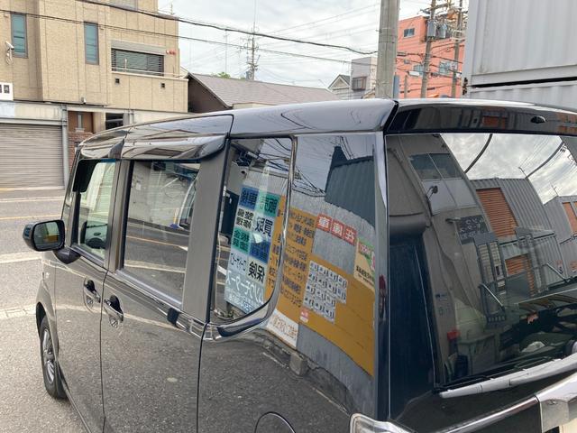 N-BOX G・Lパッケージ 走行距離無制限1年保証付 ワンセグTV付ナビ バックカメラ 左側電動スライドドア スマートキー ドライブレコーダー 社外アルミホイール(33枚目)