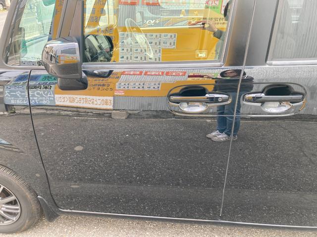 N-BOX G・Lパッケージ 走行距離無制限1年保証付 ワンセグTV付ナビ バックカメラ 左側電動スライドドア スマートキー ドライブレコーダー 社外アルミホイール(37枚目)