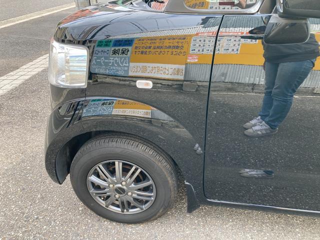 N-BOX G・Lパッケージ 走行距離無制限1年保証付 ワンセグTV付ナビ バックカメラ 左側電動スライドドア スマートキー ドライブレコーダー 社外アルミホイール(39枚目)