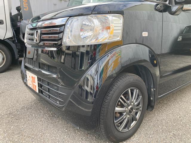 N-BOX G・Lパッケージ 走行距離無制限1年保証付 ワンセグTV付ナビ バックカメラ 左側電動スライドドア スマートキー ドライブレコーダー 社外アルミホイール(40枚目)