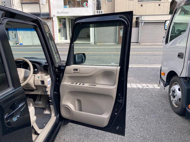 N-BOX G・Lパッケージ 走行距離無制限1年保証付 ワンセグTV付ナビ バックカメラ 左側電動スライドドア スマートキー ドライブレコーダー 社外アルミホイール(41枚目)