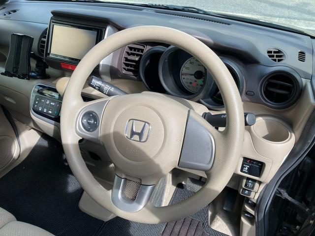 N-BOX G・Lパッケージ 走行距離無制限1年保証付 ワンセグTV付ナビ バックカメラ 左側電動スライドドア スマートキー ドライブレコーダー 社外アルミホイール(44枚目)