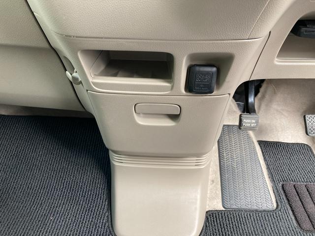 N-BOX G・Lパッケージ 走行距離無制限1年保証付 ワンセグTV付ナビ バックカメラ 左側電動スライドドア スマートキー ドライブレコーダー 社外アルミホイール(47枚目)