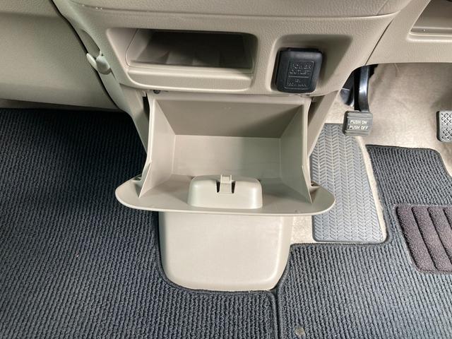 N-BOX G・Lパッケージ 走行距離無制限1年保証付 ワンセグTV付ナビ バックカメラ 左側電動スライドドア スマートキー ドライブレコーダー 社外アルミホイール(48枚目)