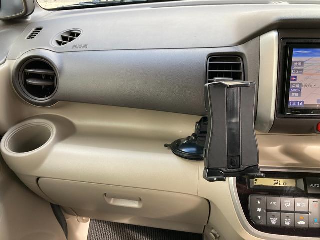 N-BOX G・Lパッケージ 走行距離無制限1年保証付 ワンセグTV付ナビ バックカメラ 左側電動スライドドア スマートキー ドライブレコーダー 社外アルミホイール(49枚目)