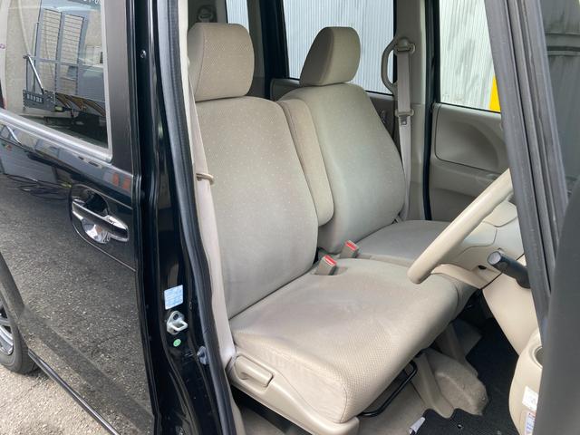 N-BOX G・Lパッケージ 走行距離無制限1年保証付 ワンセグTV付ナビ バックカメラ 左側電動スライドドア スマートキー ドライブレコーダー 社外アルミホイール(51枚目)