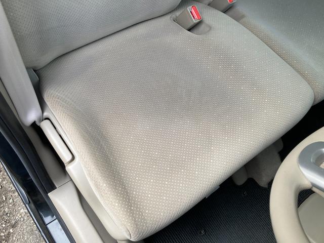 N-BOX G・Lパッケージ 走行距離無制限1年保証付 ワンセグTV付ナビ バックカメラ 左側電動スライドドア スマートキー ドライブレコーダー 社外アルミホイール(52枚目)