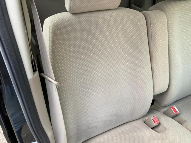 N-BOX G・Lパッケージ 走行距離無制限1年保証付 ワンセグTV付ナビ バックカメラ 左側電動スライドドア スマートキー ドライブレコーダー 社外アルミホイール(53枚目)