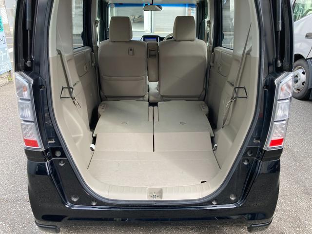 N-BOX G・Lパッケージ 走行距離無制限1年保証付 ワンセグTV付ナビ バックカメラ 左側電動スライドドア スマートキー ドライブレコーダー 社外アルミホイール(63枚目)