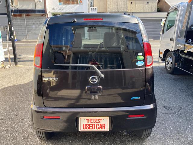 モコ Ｓ　走行距離無制限１年保証付　タイヤ４本新品交換　ＬＥＤヘッドライト　プッシュスタート　スマートキー　アイドリングストップ　ＣＤデッキ（14枚目）