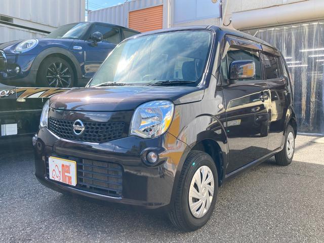 モコ Ｓ　走行距離無制限１年保証付　タイヤ４本新品交換　ＬＥＤヘッドライト　プッシュスタート　スマートキー　アイドリングストップ　ＣＤデッキ（17枚目）