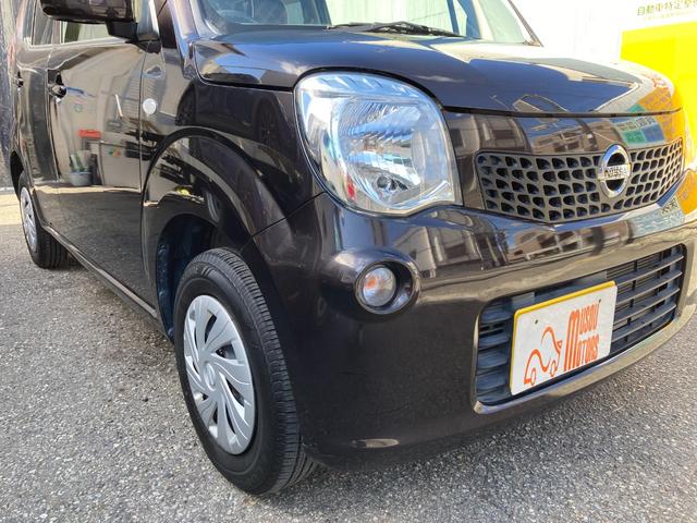 モコ Ｓ　走行距離無制限１年保証付　タイヤ４本新品交換　ＬＥＤヘッドライト　プッシュスタート　スマートキー　アイドリングストップ　ＣＤデッキ（24枚目）