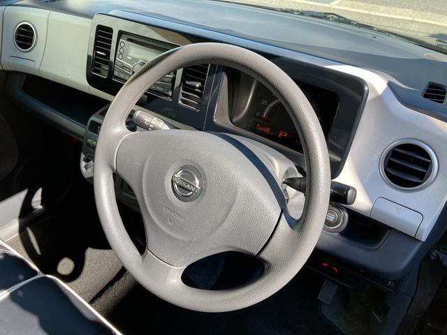 モコ Ｓ　走行距離無制限１年保証付　タイヤ４本新品交換　ＬＥＤヘッドライト　プッシュスタート　スマートキー　アイドリングストップ　ＣＤデッキ（43枚目）