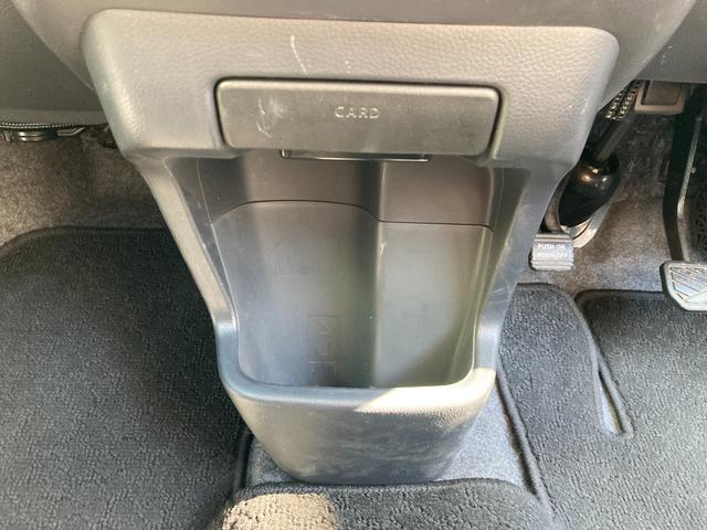 モコ Ｓ　走行距離無制限１年保証付　タイヤ４本新品交換　ＬＥＤヘッドライト　プッシュスタート　スマートキー　アイドリングストップ　ＣＤデッキ（45枚目）