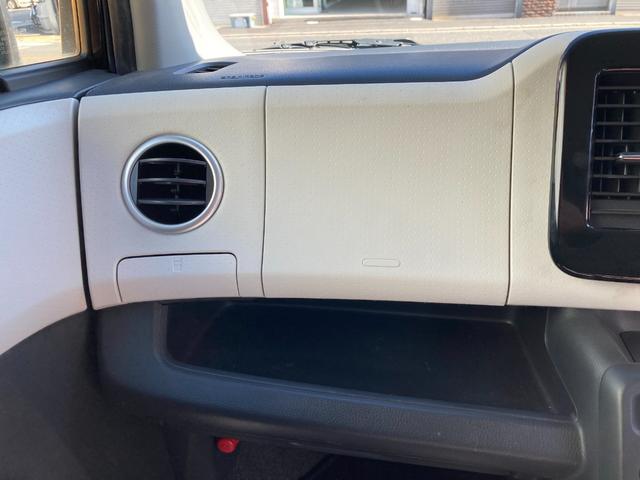 モコ Ｓ　走行距離無制限１年保証付　タイヤ４本新品交換　ＬＥＤヘッドライト　プッシュスタート　スマートキー　アイドリングストップ　ＣＤデッキ（46枚目）