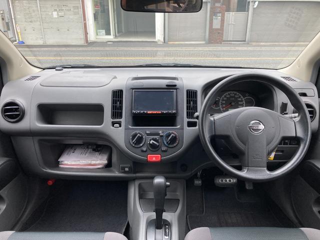 AD VE 走行距離無制限1年保証付 ワンセグTV付ナビ CD再生 ETC キーレス 前席パワーウインドー 100V電源 電動格納ミラー(3枚目)