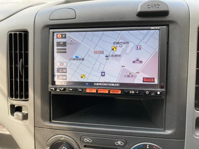 AD VE 走行距離無制限1年保証付 ワンセグTV付ナビ CD再生 ETC キーレス 前席パワーウインドー 100V電源 電動格納ミラー(4枚目)