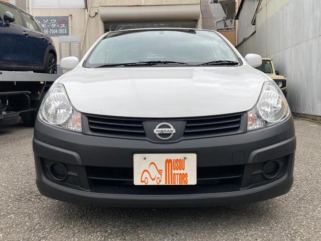 AD VE 走行距離無制限1年保証付 ワンセグTV付ナビ CD再生 ETC キーレス 前席パワーウインドー 100V電源 電動格納ミラー(8枚目)